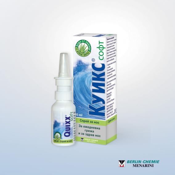 Quixx Soft Nasal Spray