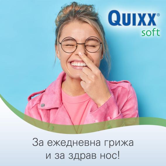 Happy woman touching her nose