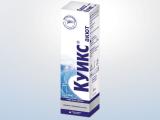 Quixx Acute Spray